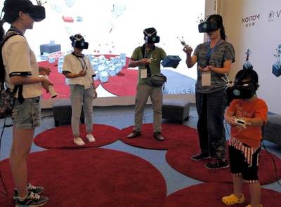 多人虚拟现实体验厅 虚拟现实技术研发的新纪元与未来展望