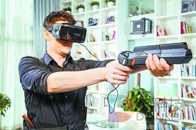 虚拟现实 从实验室幻想到数字新大陆——一部技术演进史与未来畅想