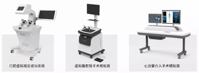 众绘科技赋能高校虚拟仿真实验建设，国家项目建设研讨会共探VR技术创新与应用